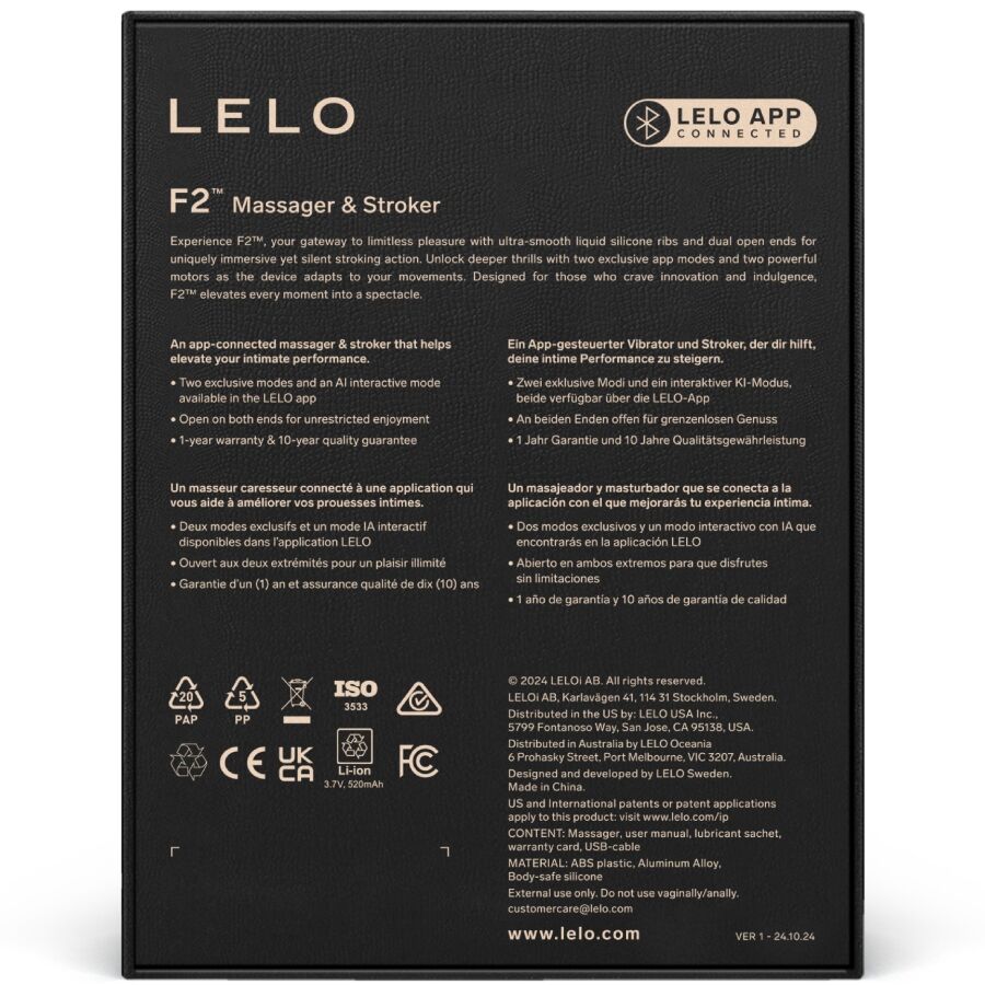 LELO F2S – Masturbateur masculin rouge – vue produit 11